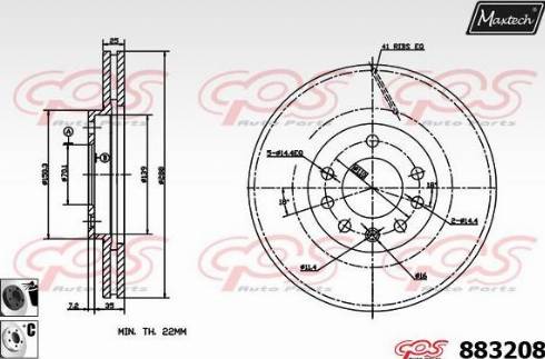 Maxtech 883208.6060 - Спирачен диск vvparts.bg