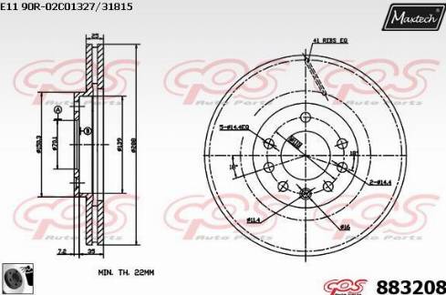 Maxtech 883208.0060 - Спирачен диск vvparts.bg