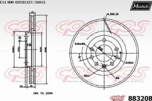 Maxtech 883208.0000 - Спирачен диск vvparts.bg