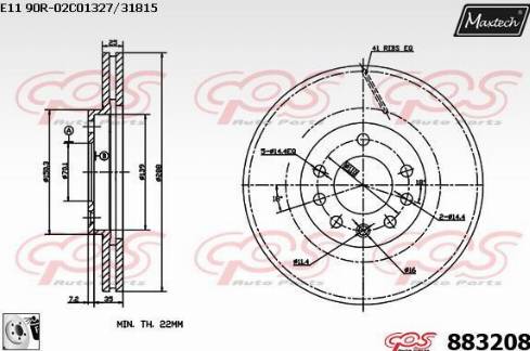 Maxtech 883208.0080 - Спирачен диск vvparts.bg