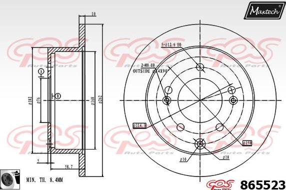 Maxtech 883208 - Спирачен диск vvparts.bg