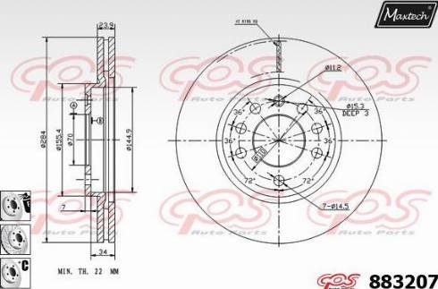 Maxtech 883207.6980 - Спирачен диск vvparts.bg