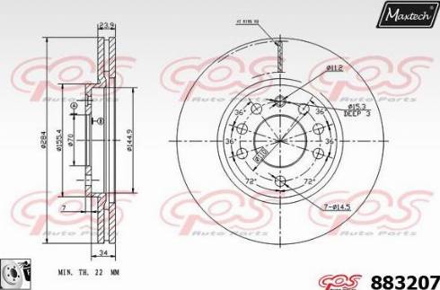 Maxtech 883207.0080 - Спирачен диск vvparts.bg