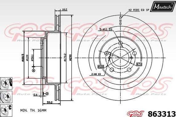 Maxtech 831213 - Спирачен диск vvparts.bg