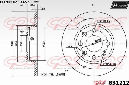 Maxtech 831212.0000 - Спирачен диск vvparts.bg