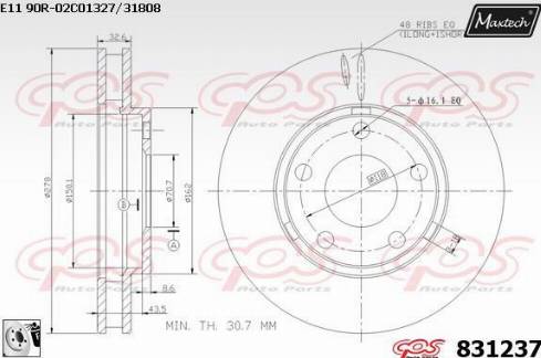 Maxtech 831237.0080 - Спирачен диск vvparts.bg