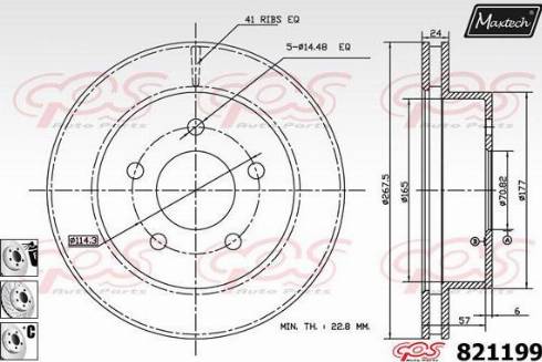 Maxtech 821199.B880 - Спирачен диск vvparts.bg