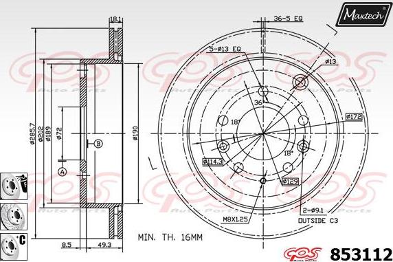 Maxtech 871161 - Спирачен диск vvparts.bg