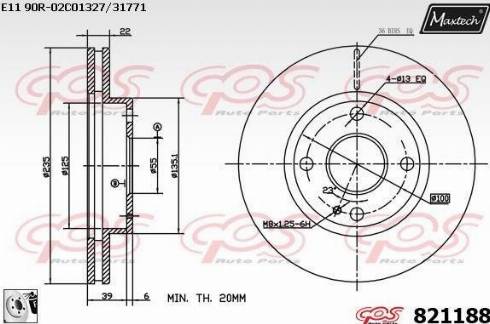 Maxtech 821188.0080 - Спирачен диск vvparts.bg