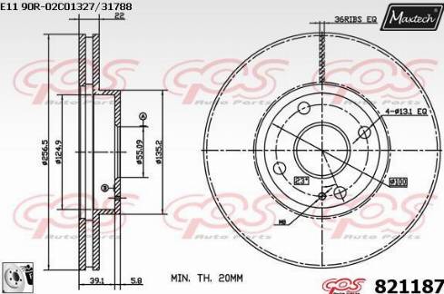 Maxtech 821187.0080 - Спирачен диск vvparts.bg