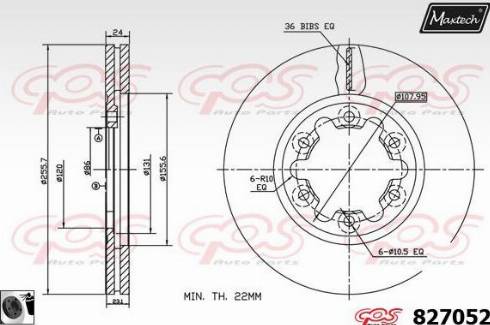 Maxtech 827052.0060 - Спирачен диск vvparts.bg