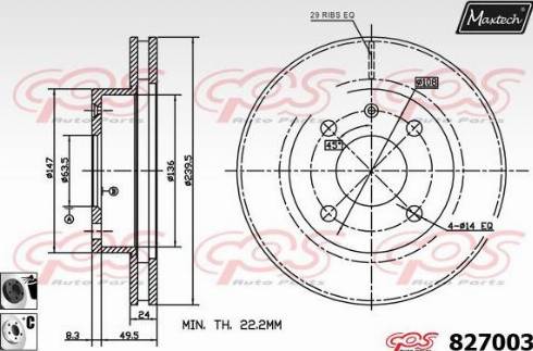 Maxtech 827003.6060 - Спирачен диск vvparts.bg