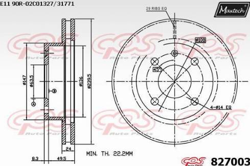 Maxtech 827003.0000 - Спирачен диск vvparts.bg