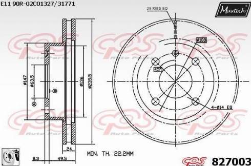 Maxtech 827003.0080 - Спирачен диск vvparts.bg