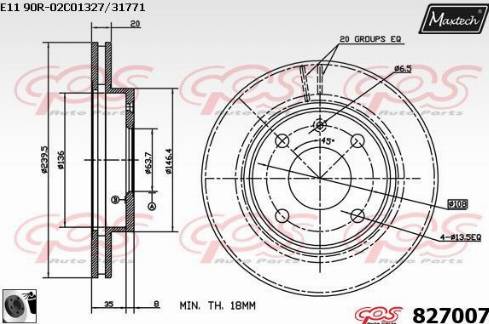 Maxtech 827007.0060 - Спирачен диск vvparts.bg