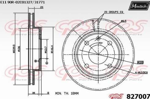 Maxtech 827007.0000 - Спирачен диск vvparts.bg