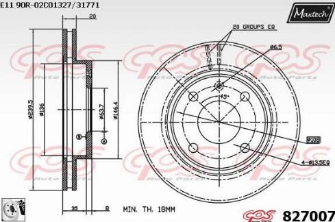 Maxtech 827007.0080 - Спирачен диск vvparts.bg