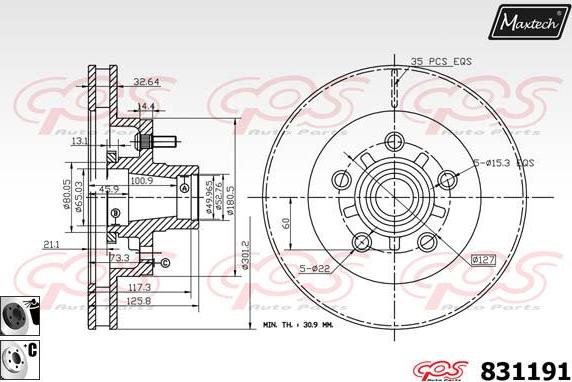 Maxtech 827007 - Спирачен диск vvparts.bg