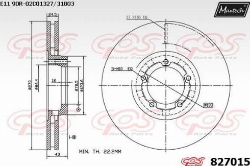 Maxtech 827015.0000 - Спирачен диск vvparts.bg