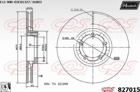 Maxtech 827015.0080 - Спирачен диск vvparts.bg