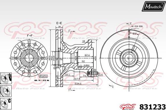 Maxtech 827015 - Спирачен диск vvparts.bg