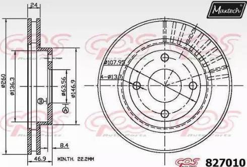 Maxtech 827010.6060 - Спирачен диск vvparts.bg