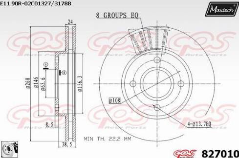 Maxtech 827010.0080 - Спирачен диск vvparts.bg