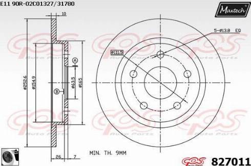 Maxtech 827011.0060 - Спирачен диск vvparts.bg