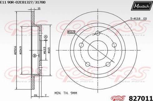 Maxtech 827011.0000 - Спирачен диск vvparts.bg