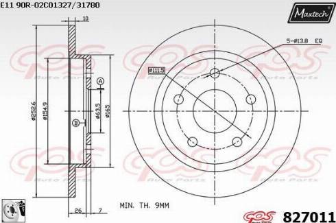 Maxtech 827011.0080 - Спирачен диск vvparts.bg