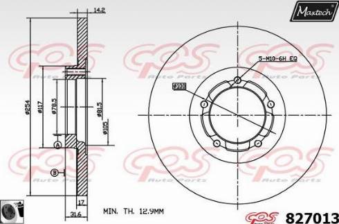 Maxtech 827013.0060 - Спирачен диск vvparts.bg