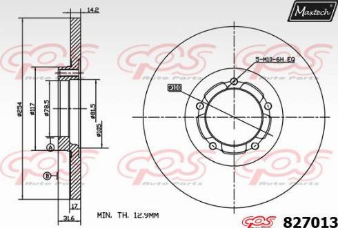 Maxtech 827013.0000 - Спирачен диск vvparts.bg