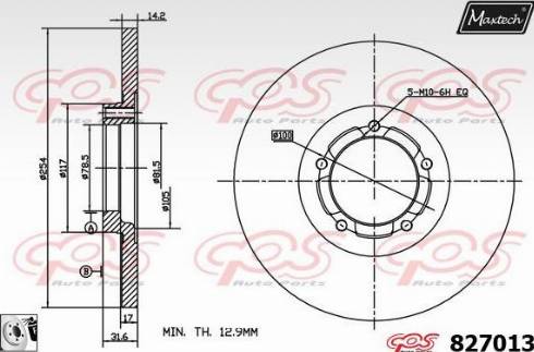 Maxtech 827013.0080 - Спирачен диск vvparts.bg