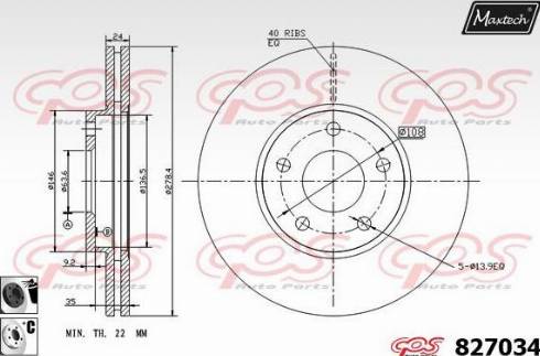 Maxtech 827034.6060 - Спирачен диск vvparts.bg