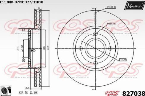 Maxtech 827038.0060 - Спирачен диск vvparts.bg