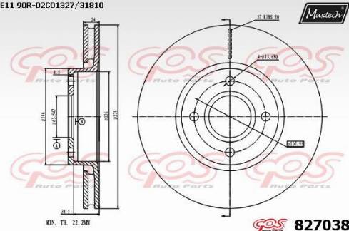 Maxtech 827038.0000 - Спирачен диск vvparts.bg