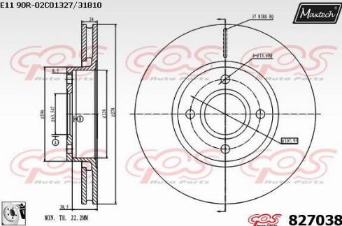 Maxtech 827038.0080 - Спирачен диск vvparts.bg