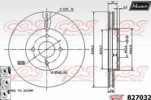 Maxtech 827032.6880 - Спирачен диск vvparts.bg