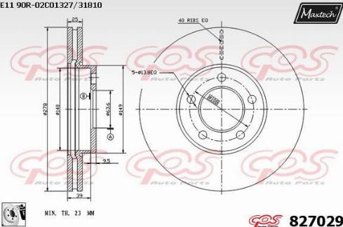 Maxtech 827029.0080 - Спирачен диск vvparts.bg