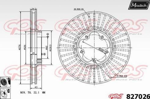 Maxtech 827026.6060 - Спирачен диск vvparts.bg