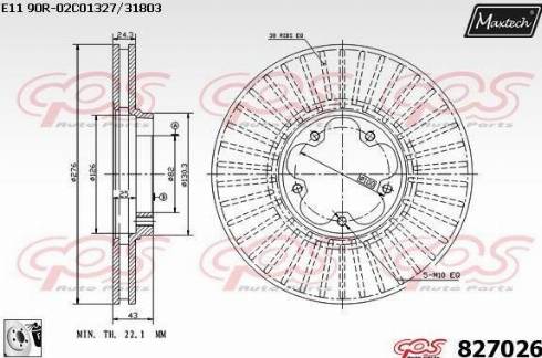 Maxtech 827026.0080 - Спирачен диск vvparts.bg