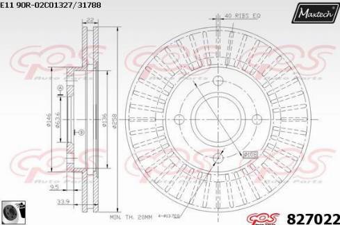 Maxtech 827022.0060 - Спирачен диск vvparts.bg