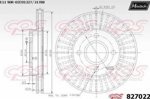 Maxtech 827022.0000 - Спирачен диск vvparts.bg