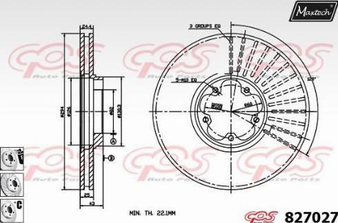 Maxtech 827027.6980 - Спирачен диск vvparts.bg