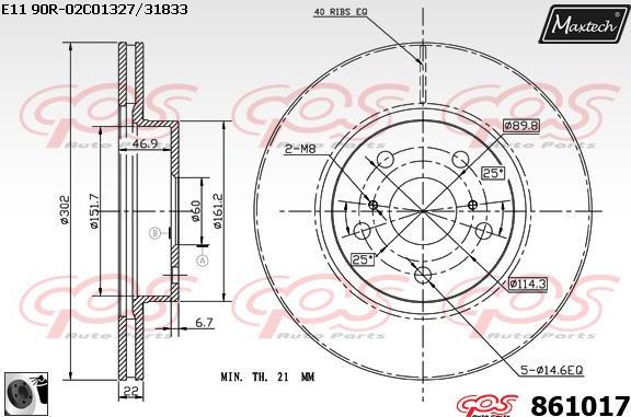 Maxtech 875640 - Спирачен диск vvparts.bg