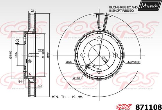 Maxtech 875641 - Спирачен диск vvparts.bg