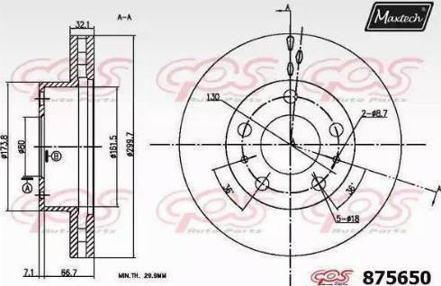 Maxtech 875650.6980 - Спирачен диск vvparts.bg