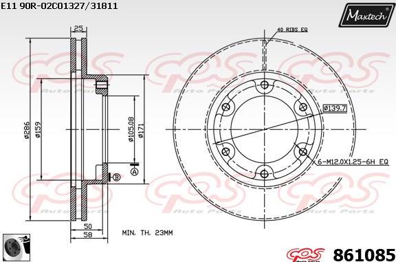 Maxtech 875650 - Спирачен диск vvparts.bg