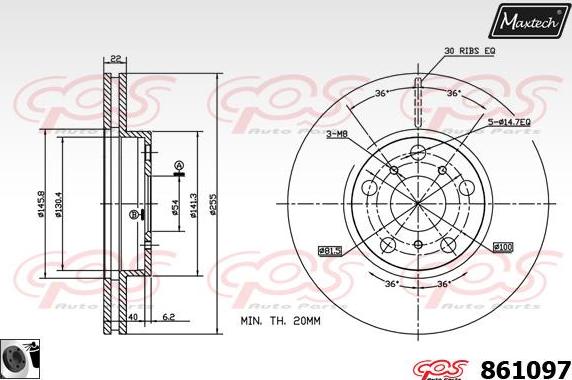 Maxtech 875651 - Спирачен диск vvparts.bg