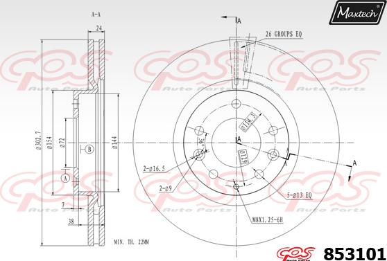 Maxtech 875658 - Спирачен диск vvparts.bg